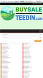 Mobile Screenshot of buysaleteedin.com